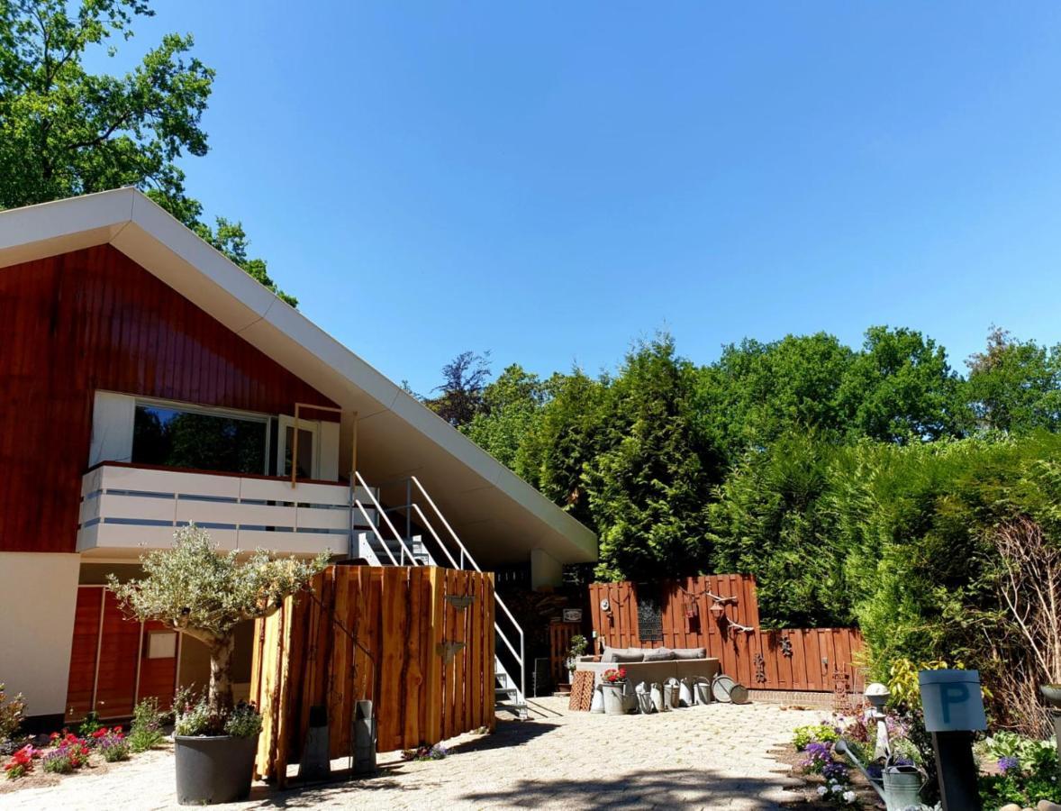 Appartement Kemperberg 阿纳姆 外观 照片